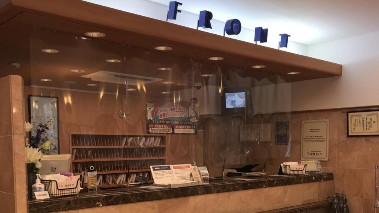 Toyoko Inn Kagoshima Temmonkan No 1 מראה חיצוני תמונה